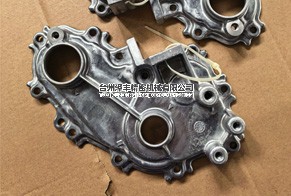 浸滲加工（真空補漏）